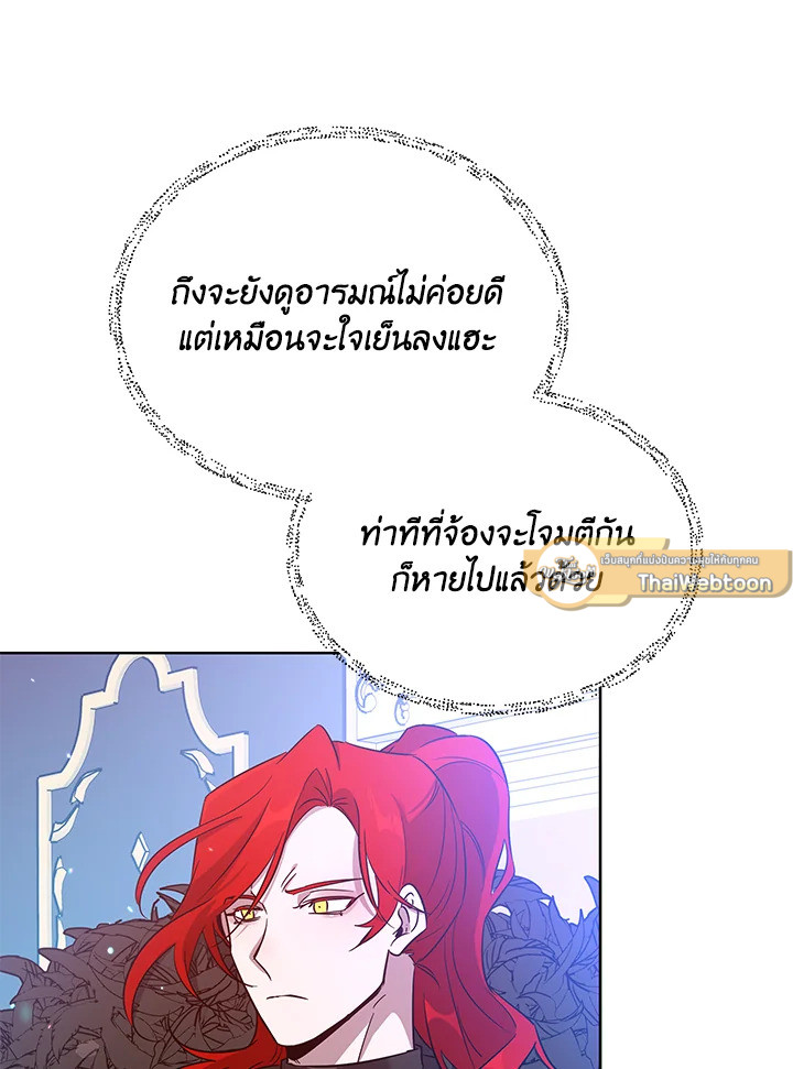 หน้า 102