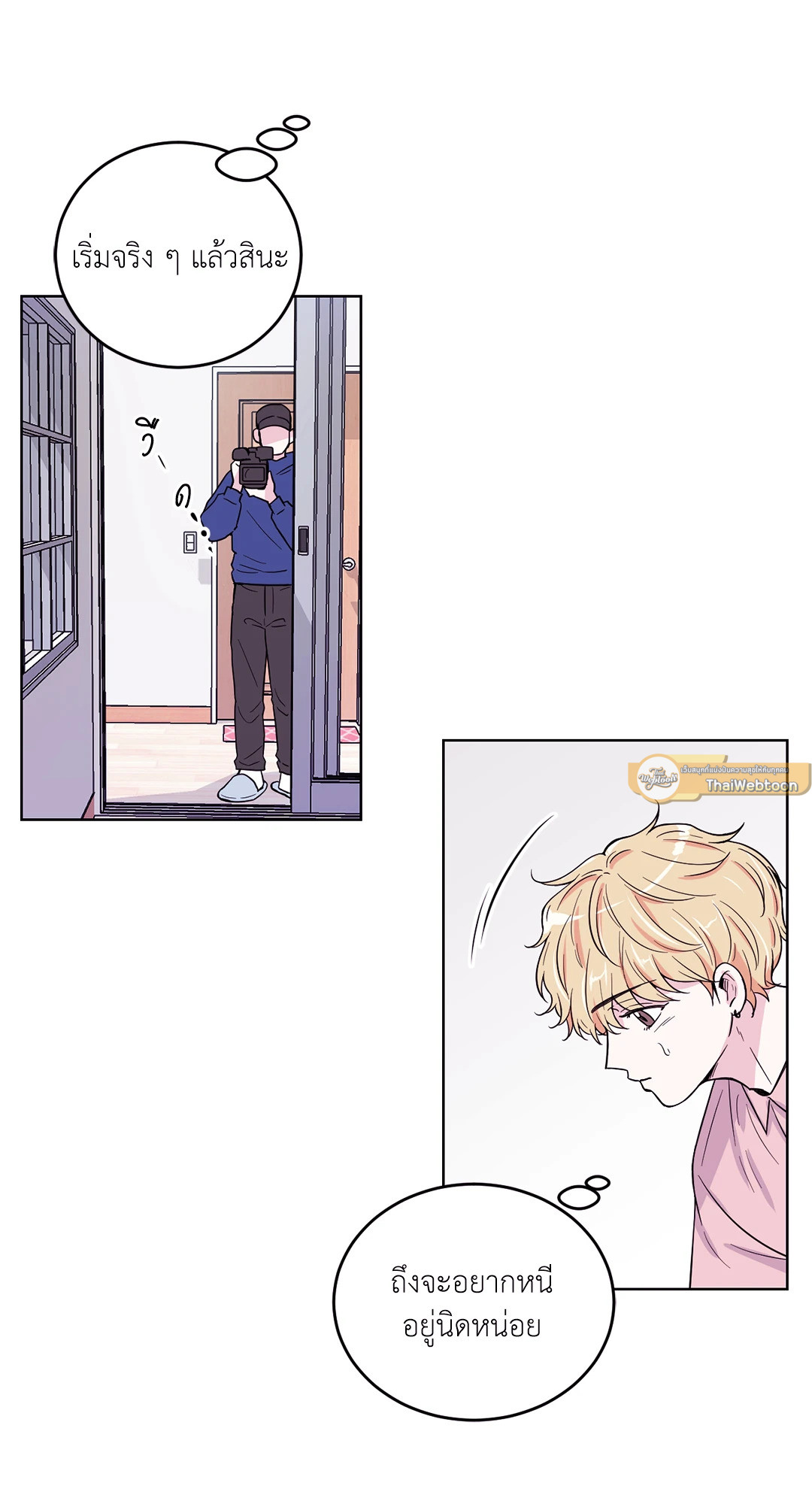 หน้า 41