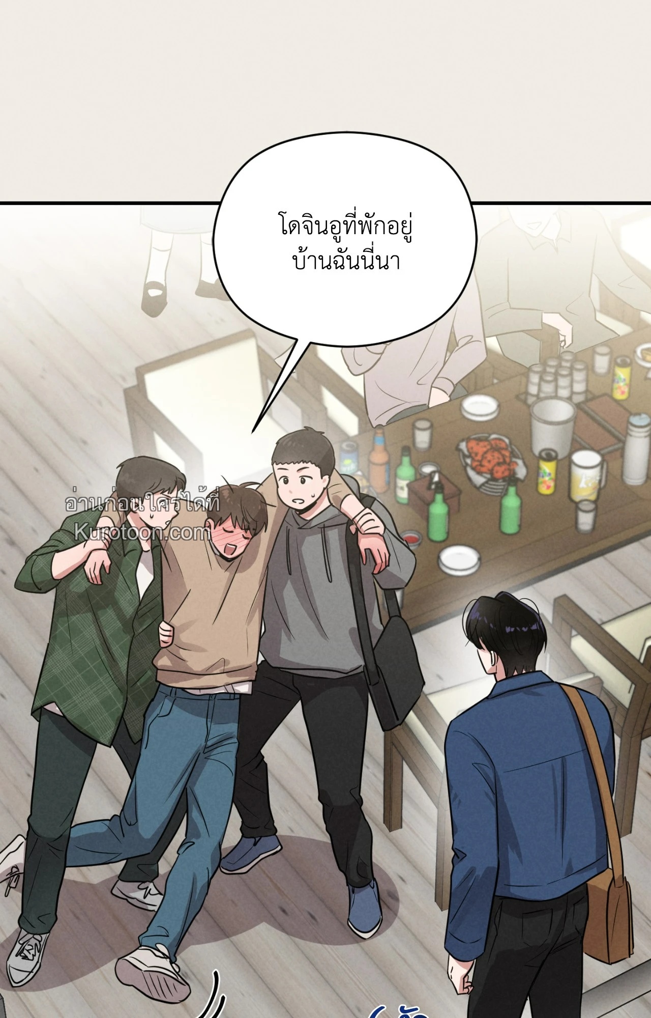 หน้า 48
