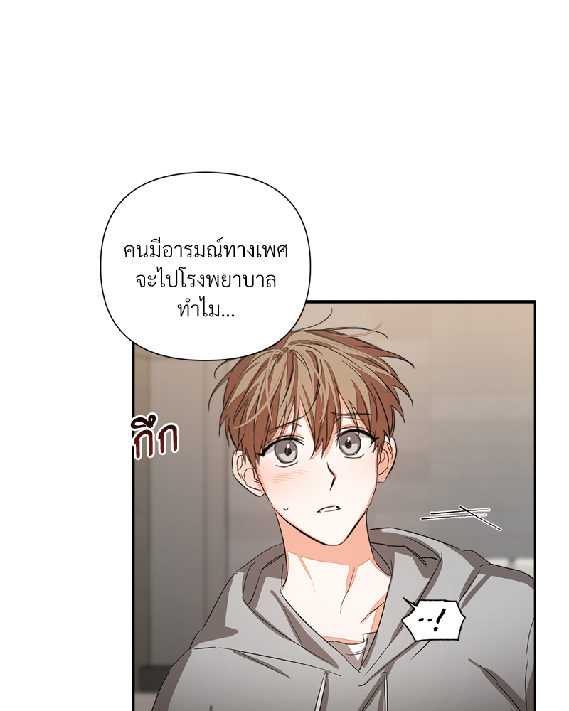 หน้า 60