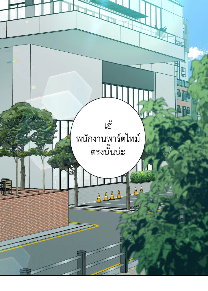หน้า 84
