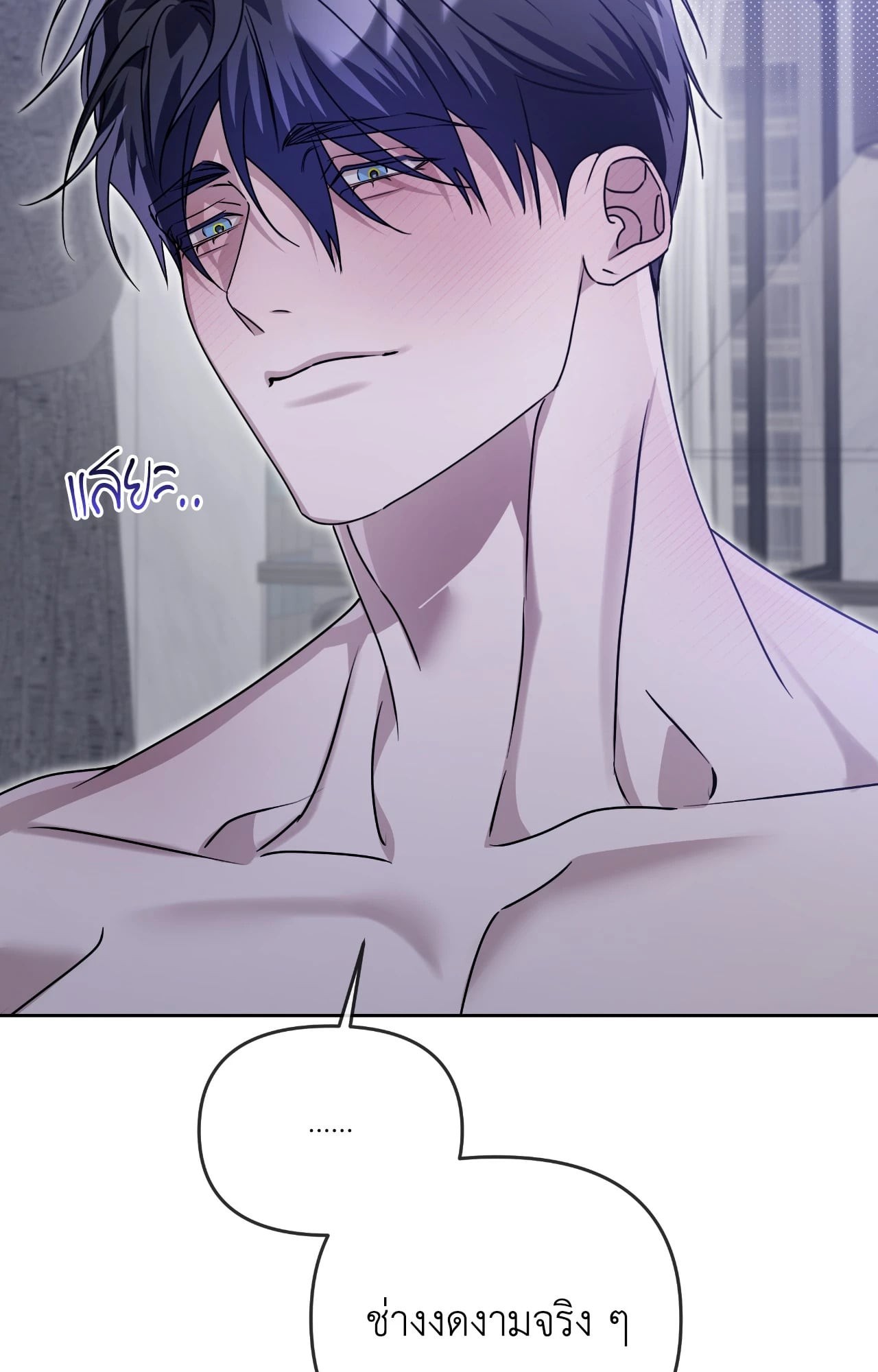 หน้า 114