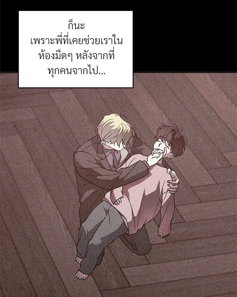 หน้า 60