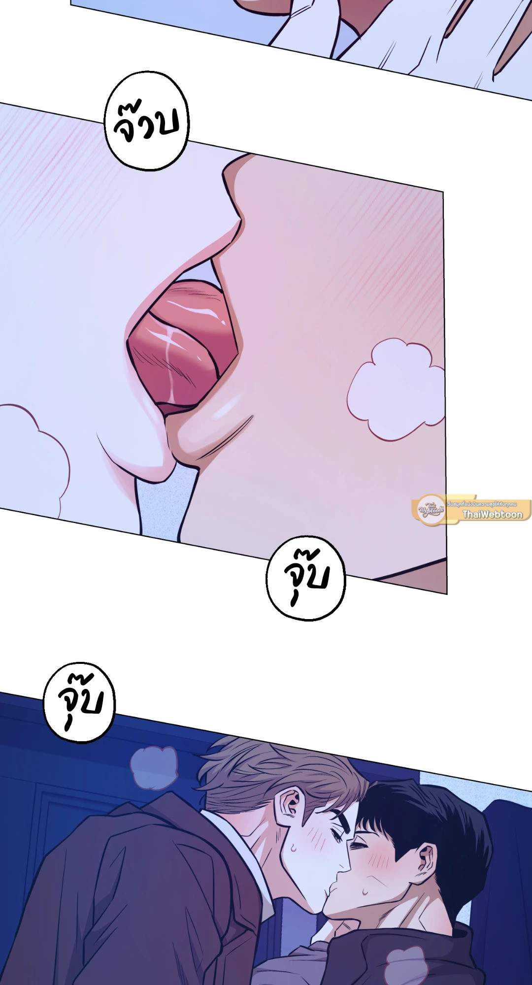 หน้า 44