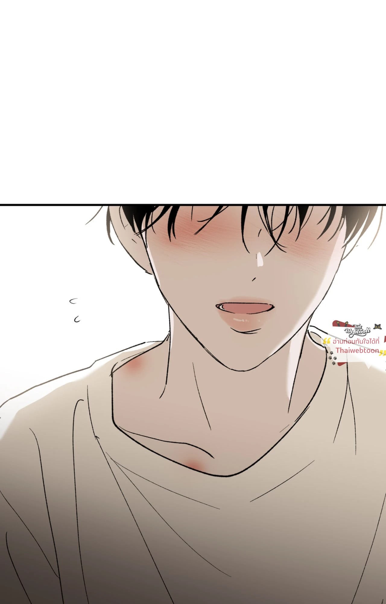 สองรัก แรงปรารถนา | Duality of Desire (R+)(UNCENSORED) ตอนที่ 4 - รูปที่ 2