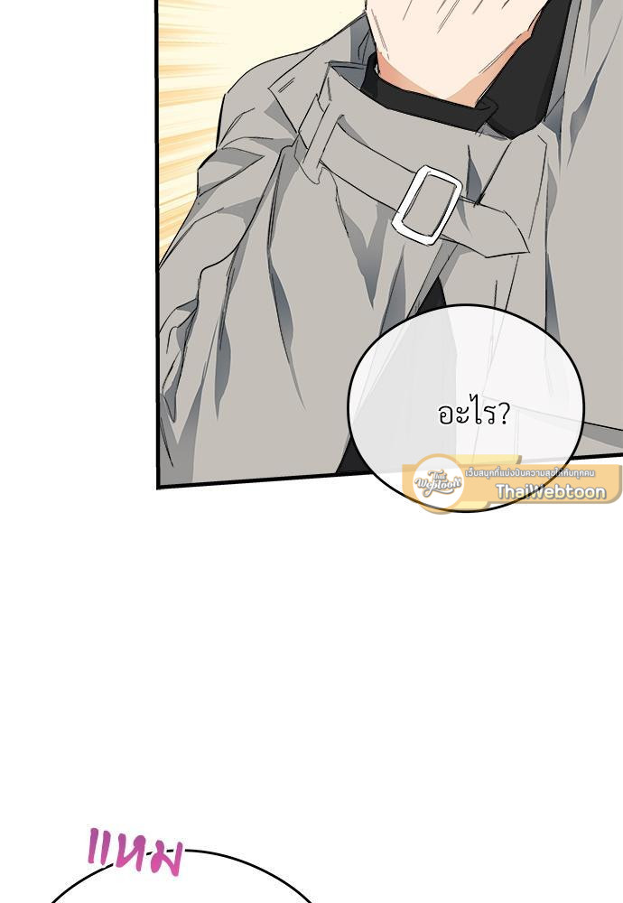 หน้า 128