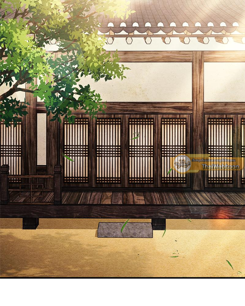 ไออุ่นรักจากนายท่าน | Double Skin ตอนที่ 54 - รูปที่ 2