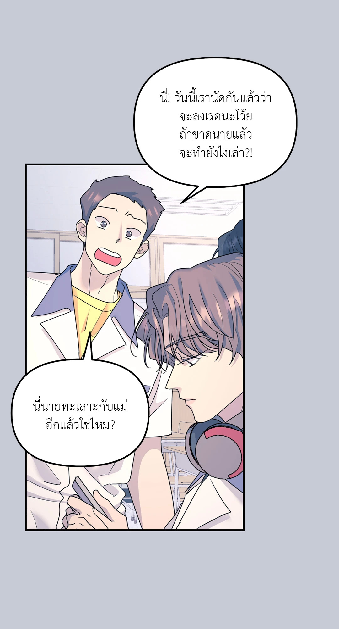 หน้า 48