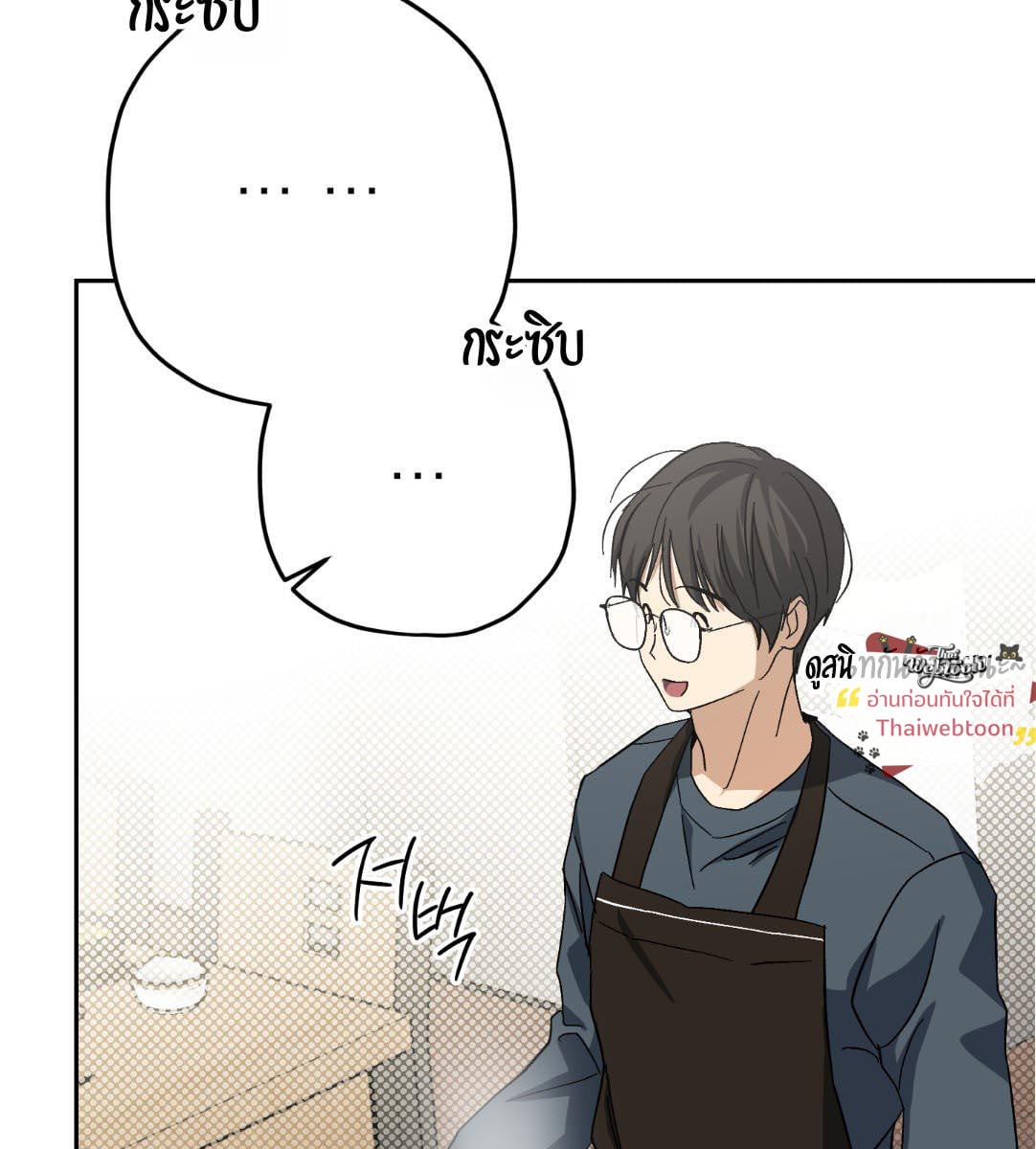 หน้า 109