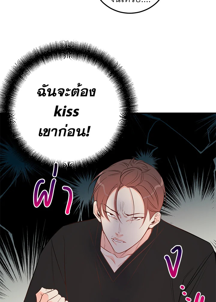 หน้า 42