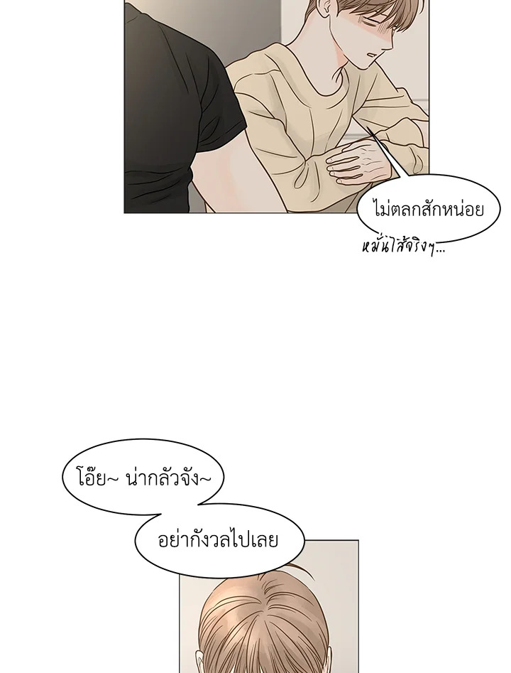 หน้า 78