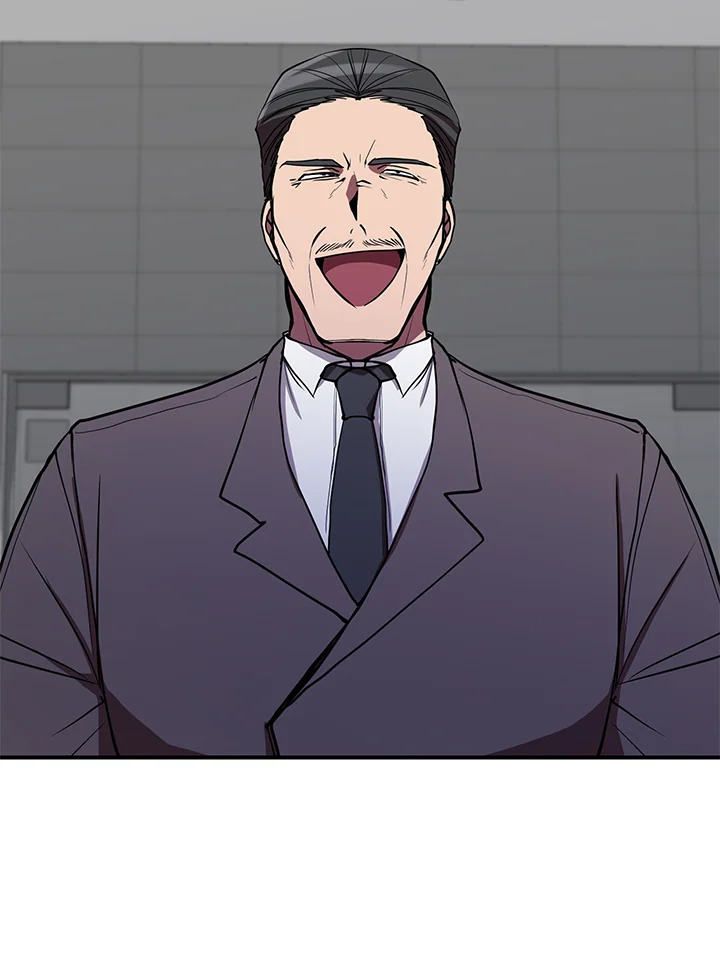 เมื่อผมแกล้งทำตัวเป็นคนกากในโรงเรียน | My F-Rank High School Life ตอนที่ 37 - รูปที่ 2