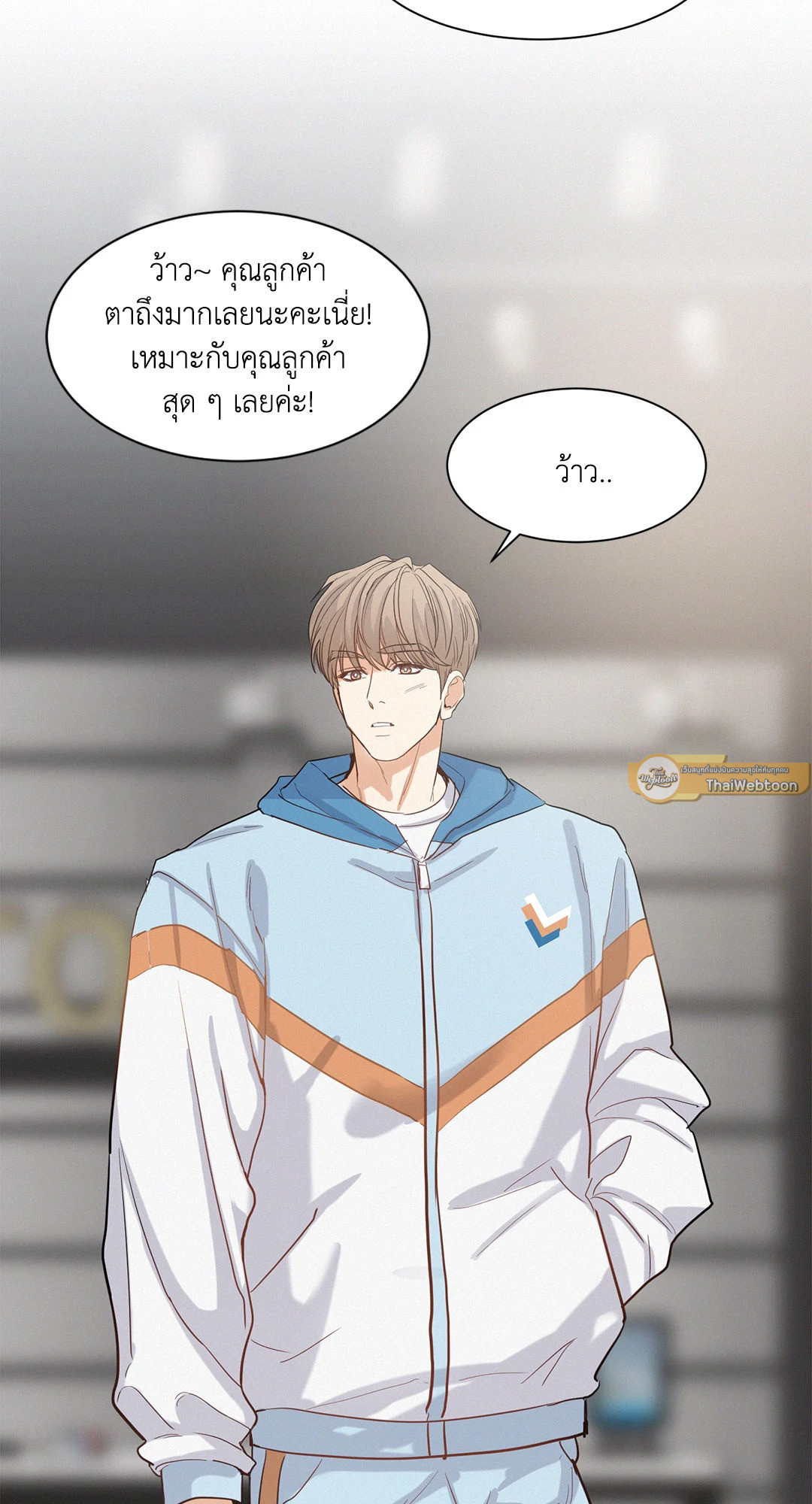 หน้า 55