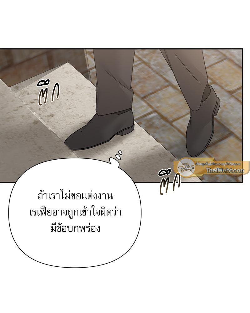 หน้า 94