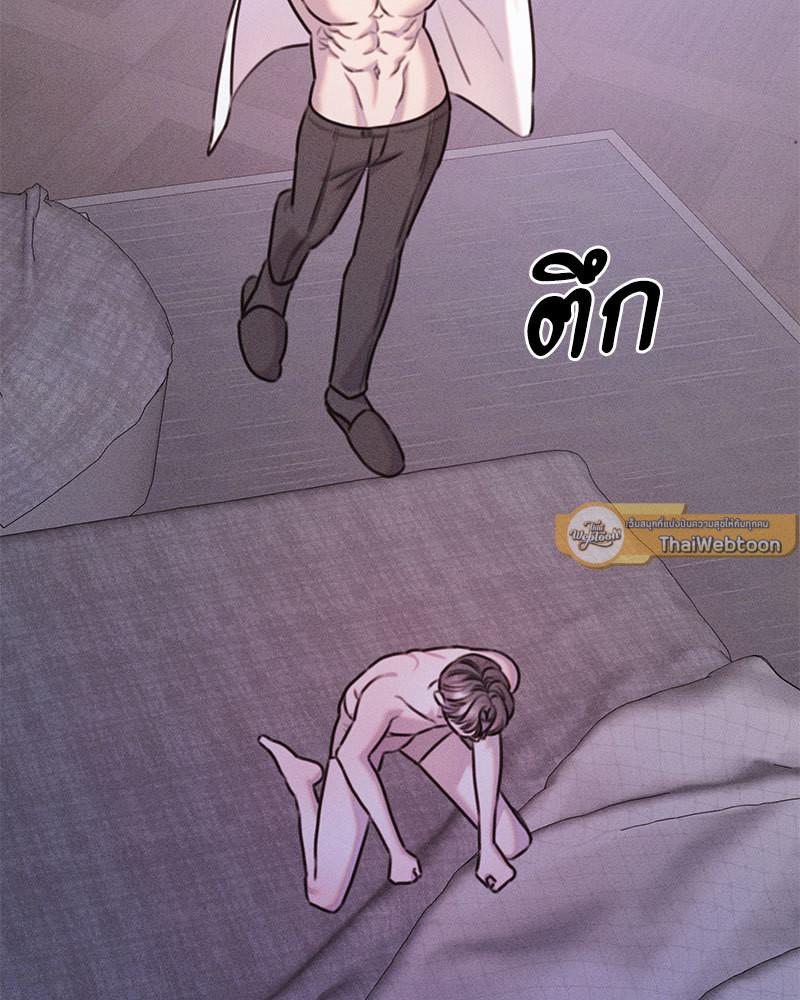 หน้า 61