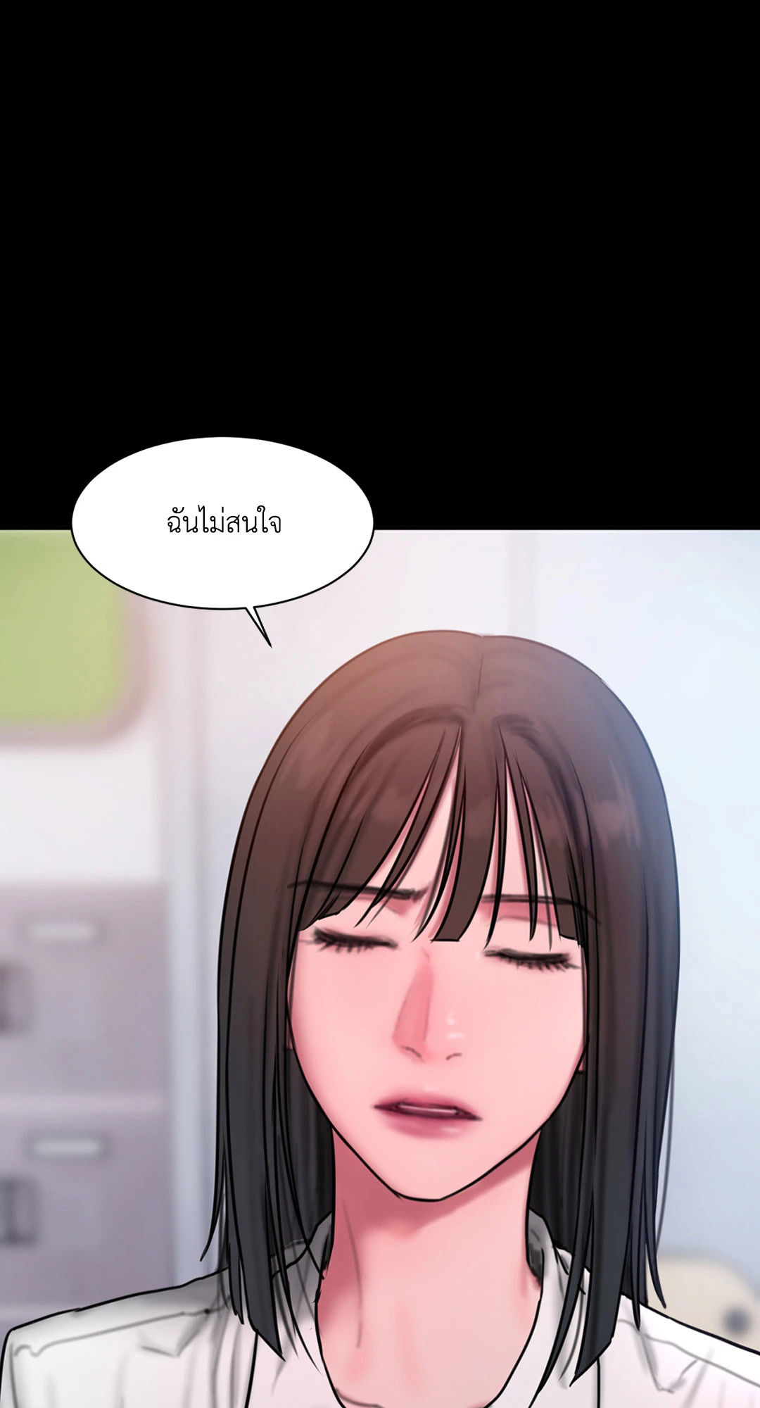 หน้า 56