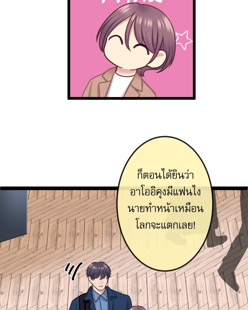 หน้า 98
