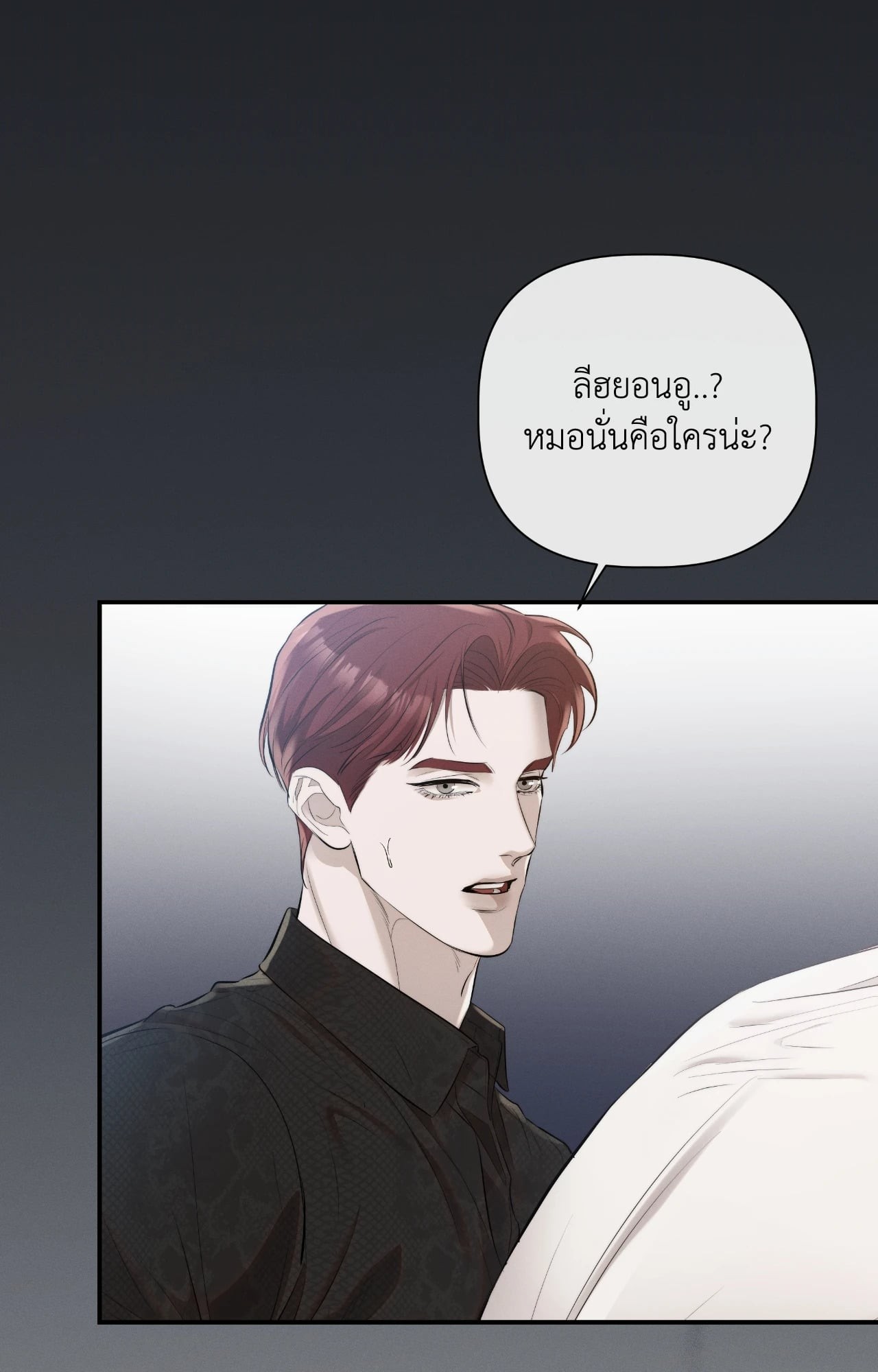หน้า 39