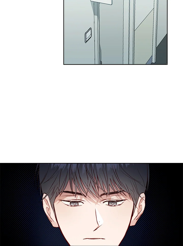 รักลองเชิง | Exploratory Battle ตอนที่ 2 - รูปที่ 2