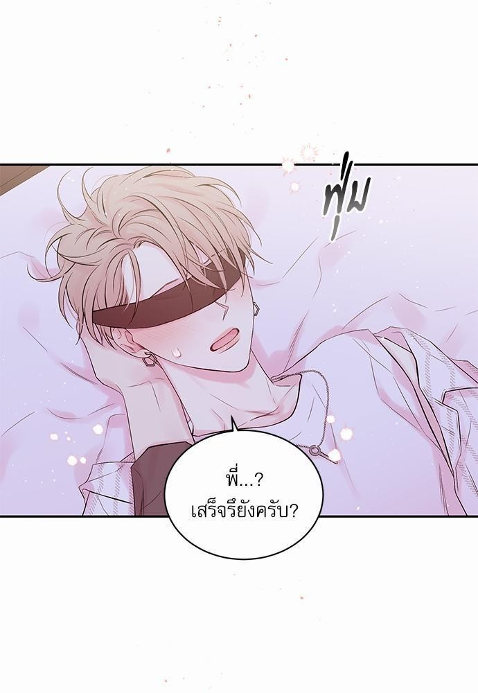 หน้า 45