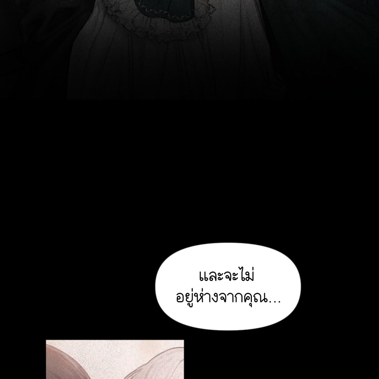 หน้า 117