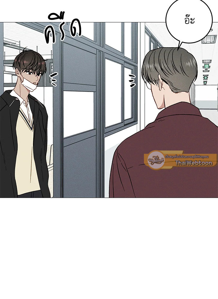 หน้า 65