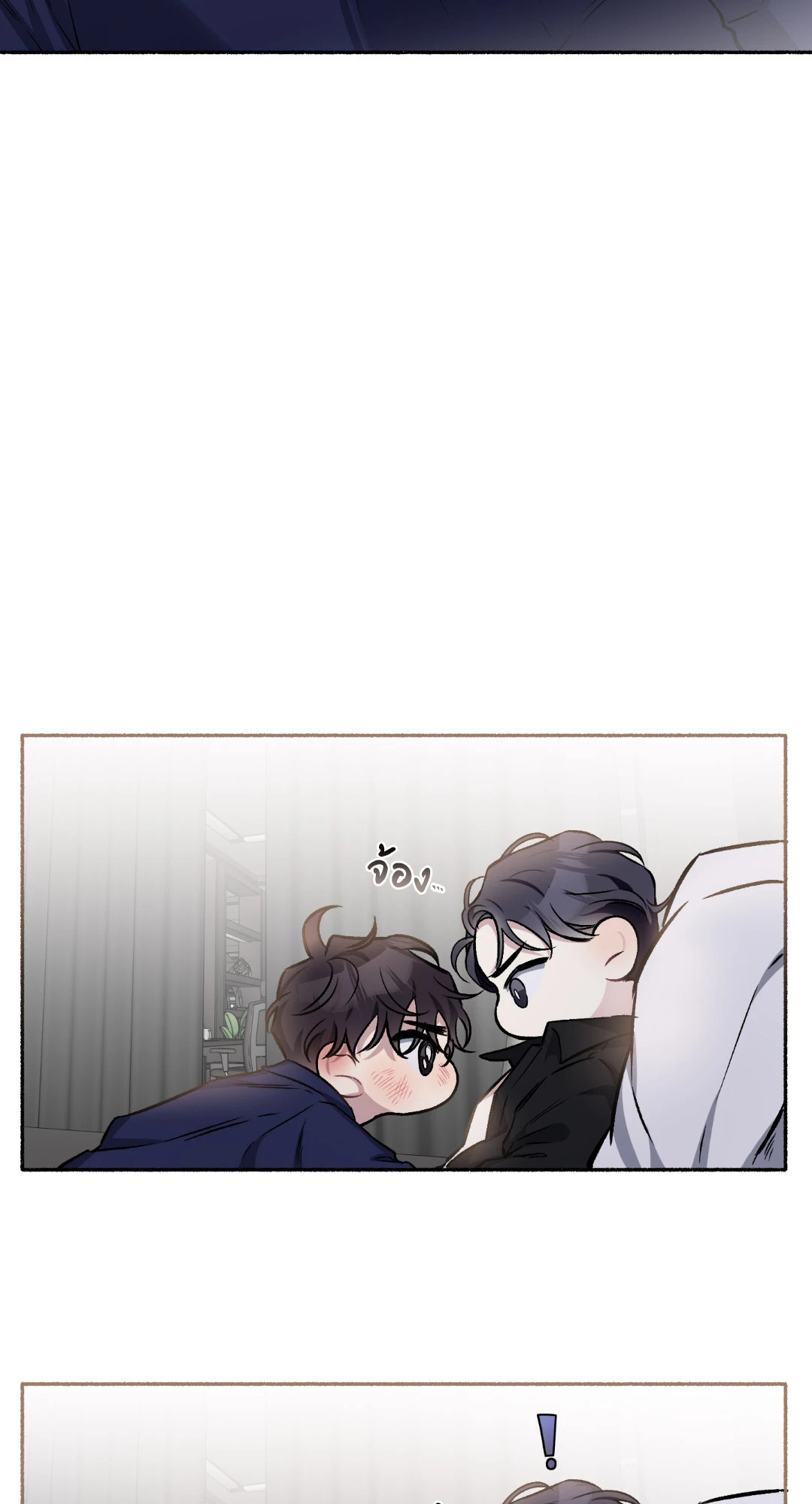 หน้า 39