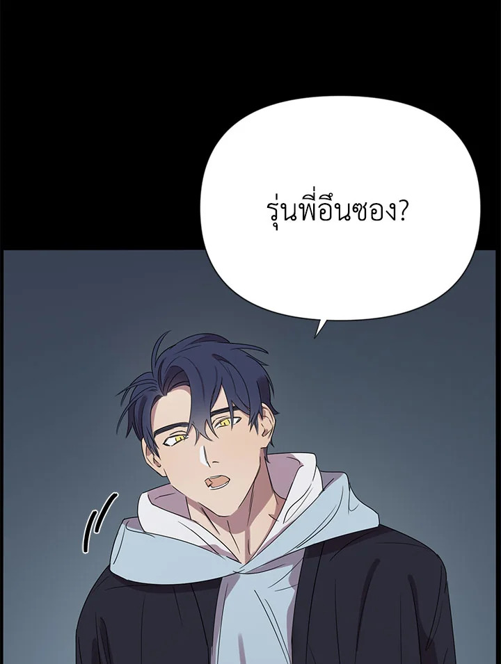 หน้า 84