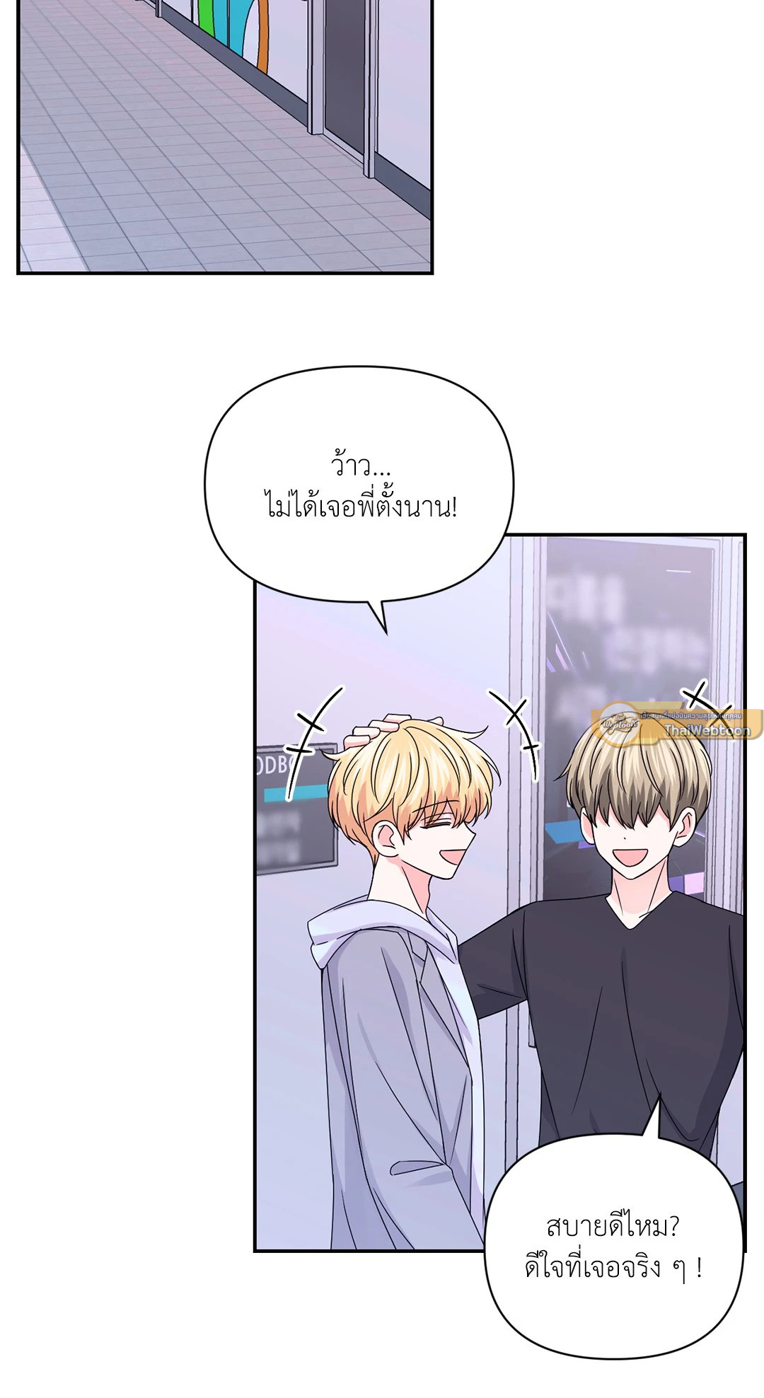หน้า 30
