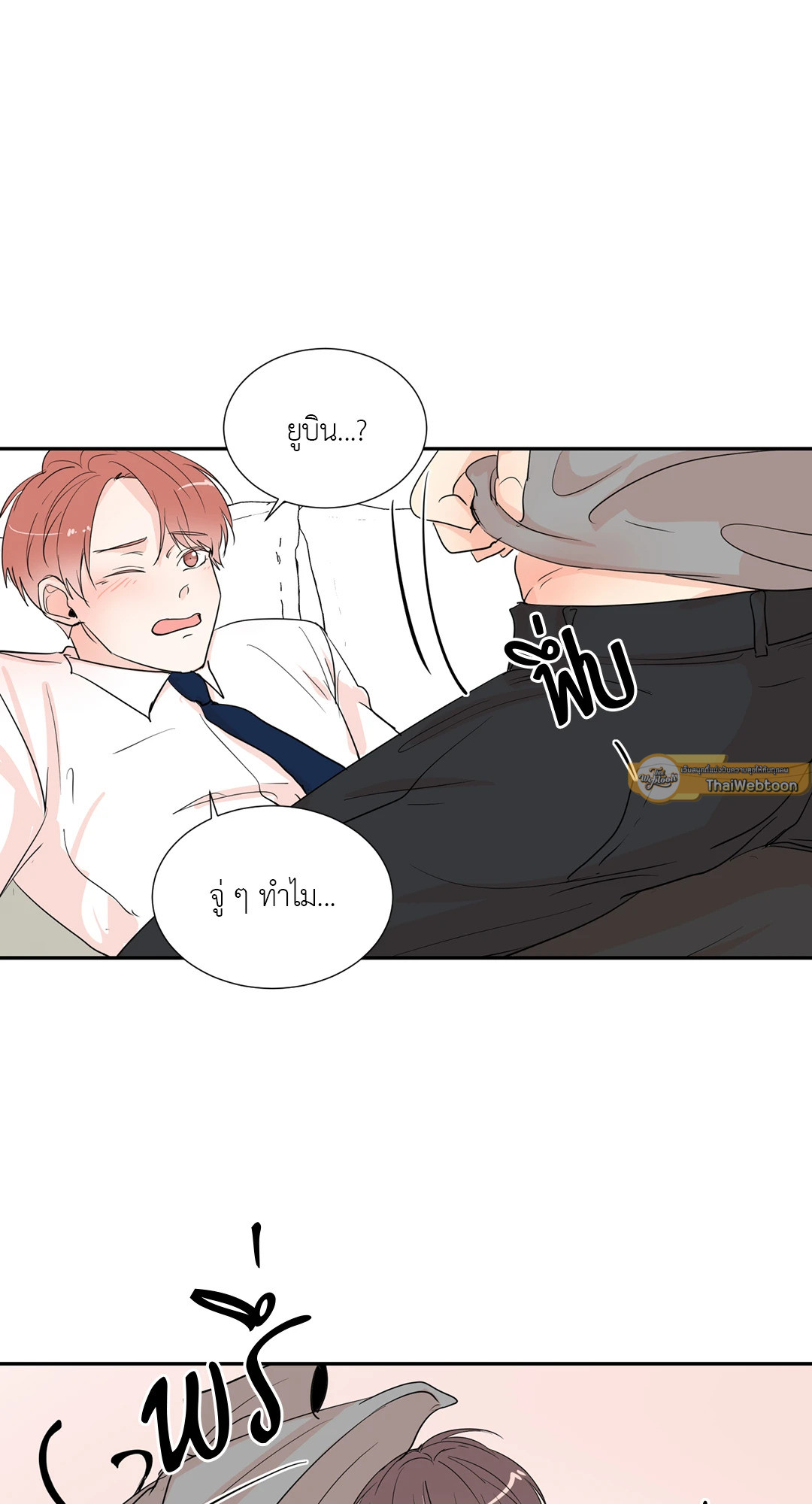 หน้า 64