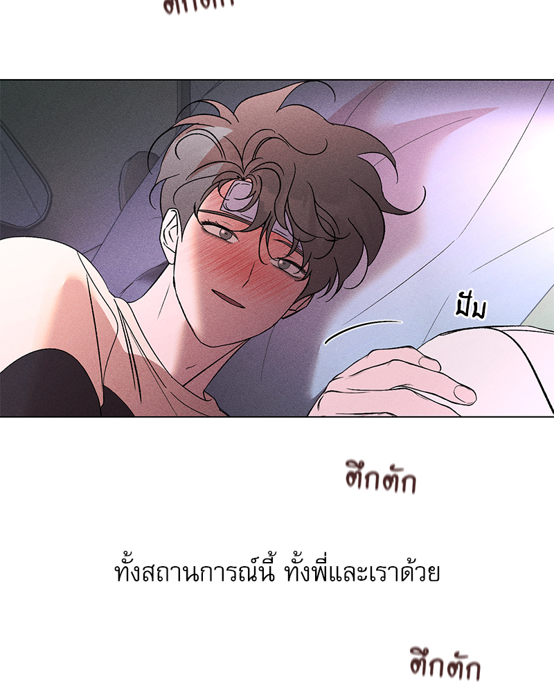 หน้า 63