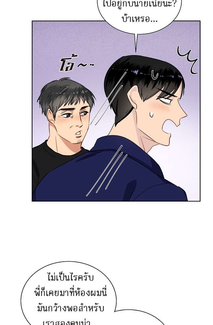 หน้า 58