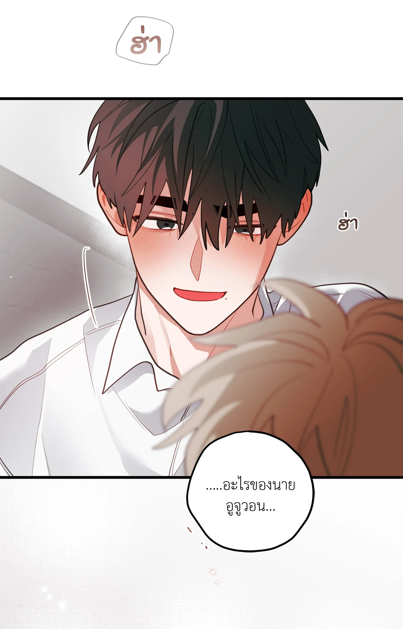 หน้า 62