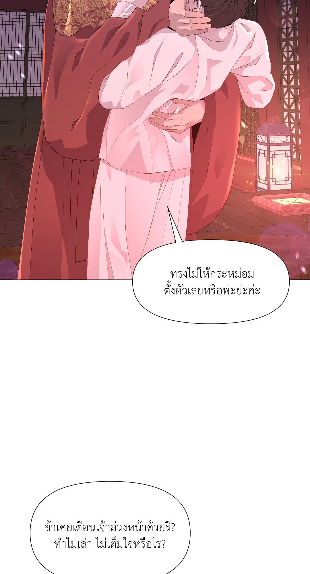 หน้า 62