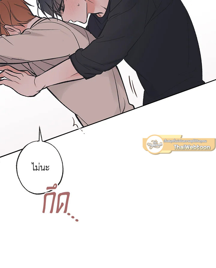หน้า 64