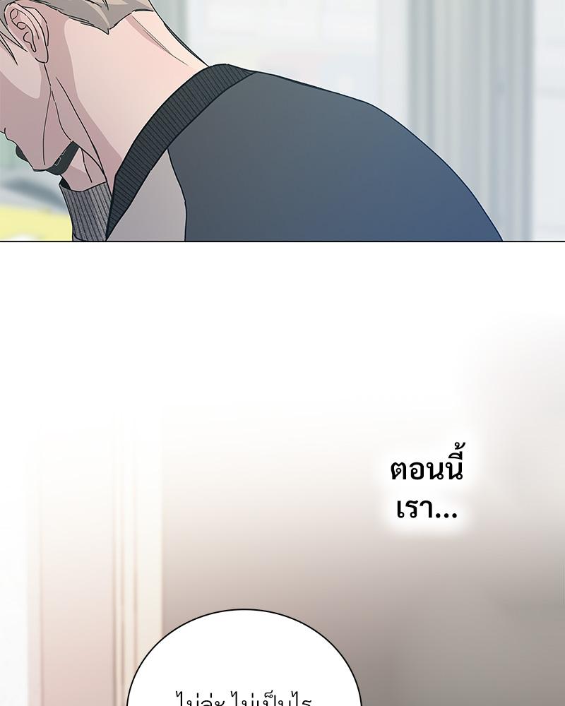 หน้า 94