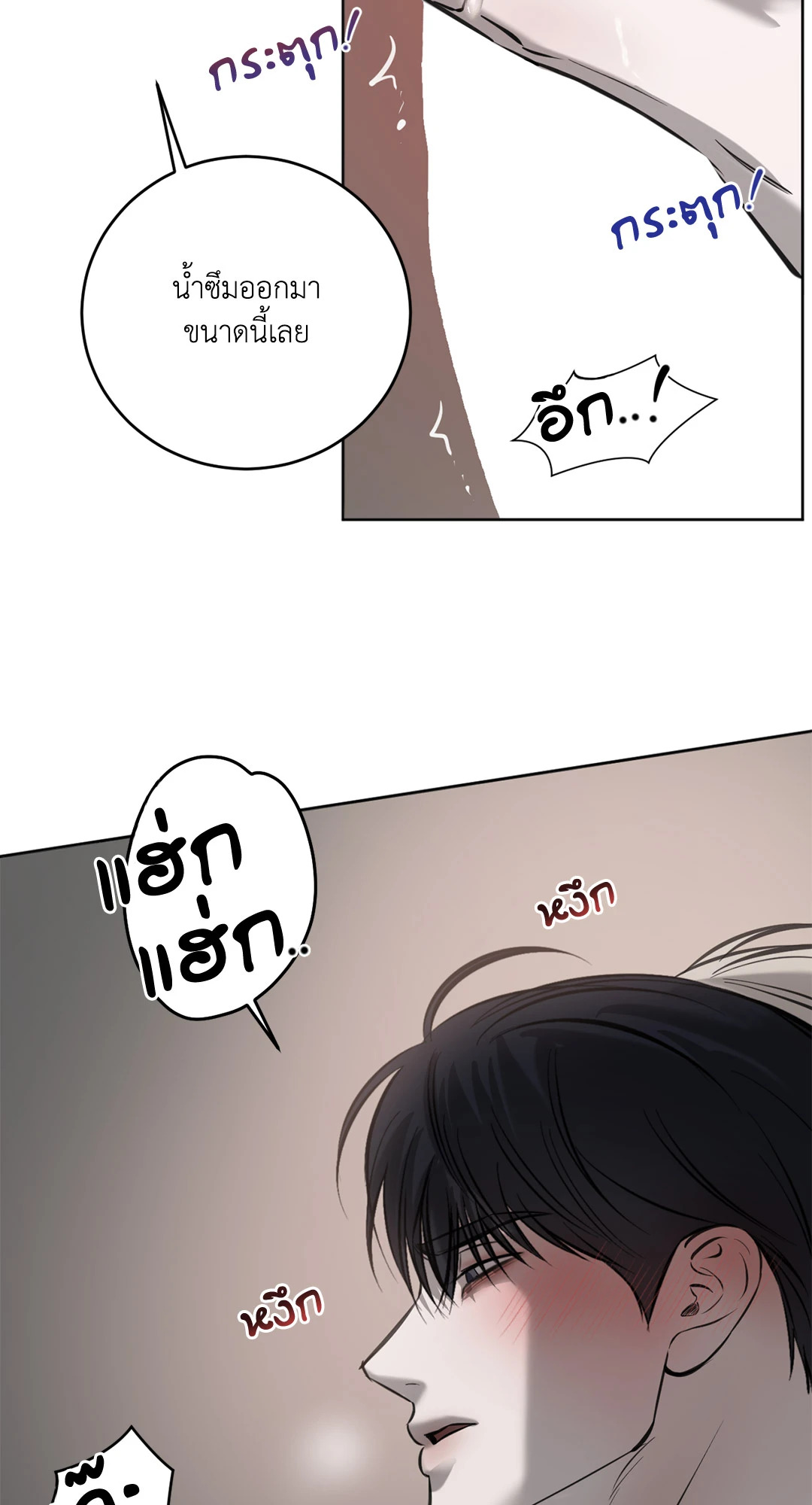 หน้า 64
