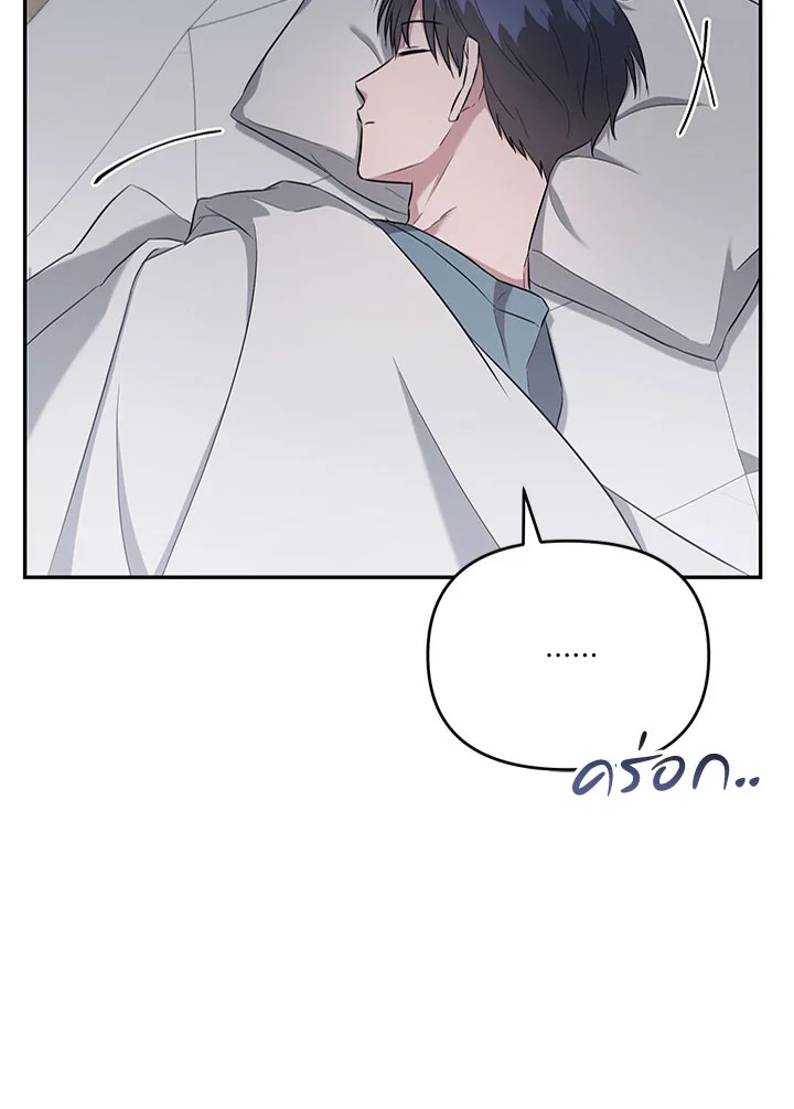 หน้า 95