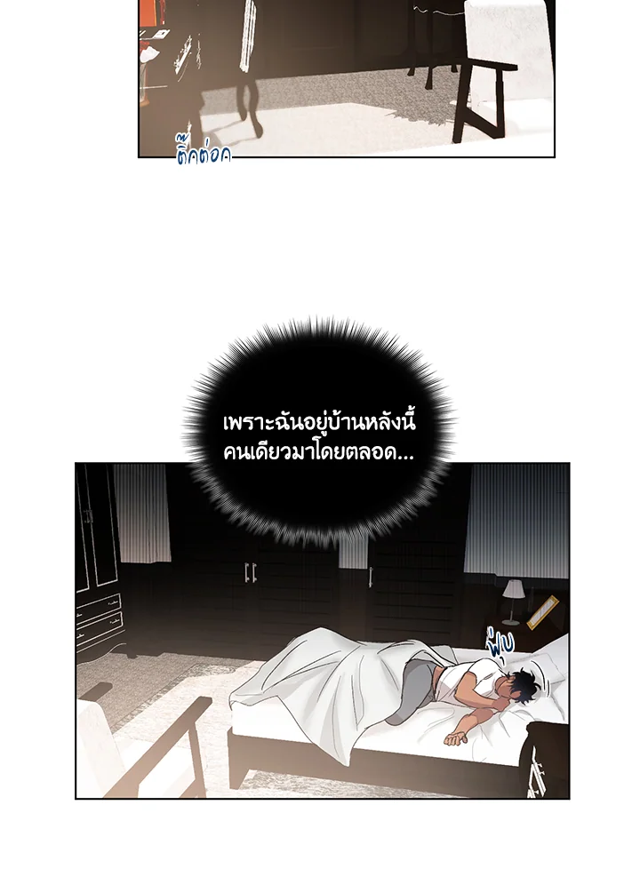 หน้า 58
