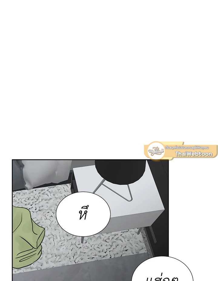หน้า 72