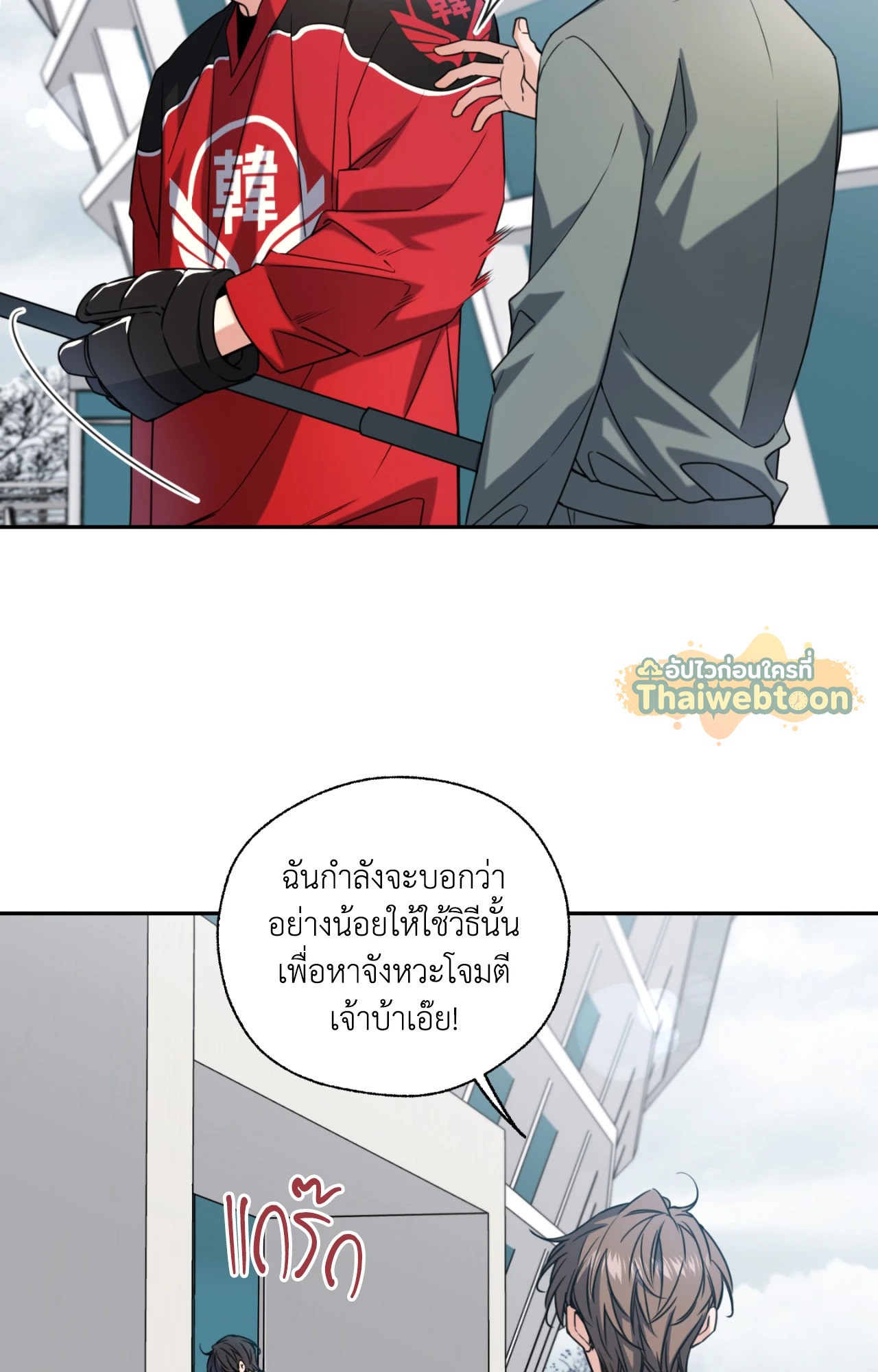 หน้า 47