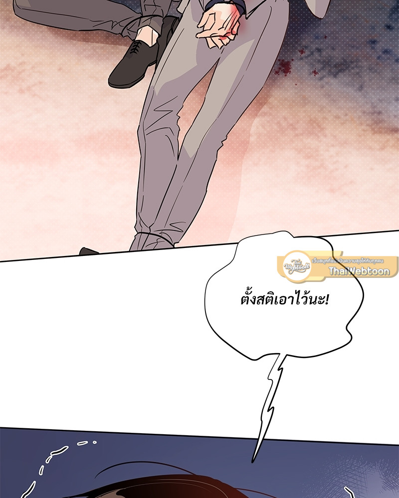 หน้า 68