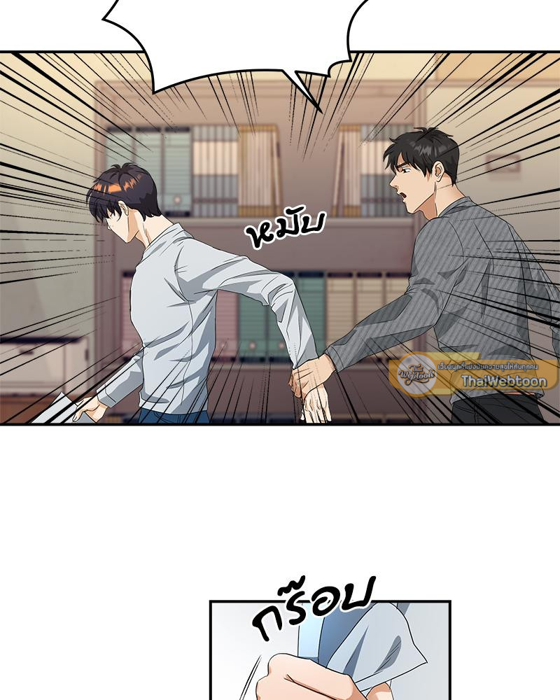หน้า 109