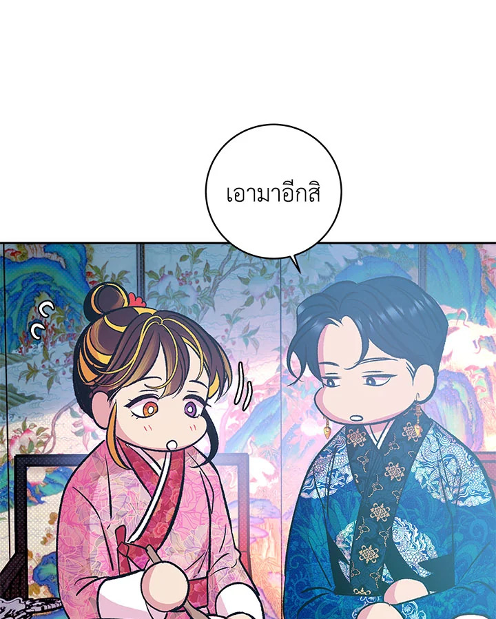 หน้า 78
