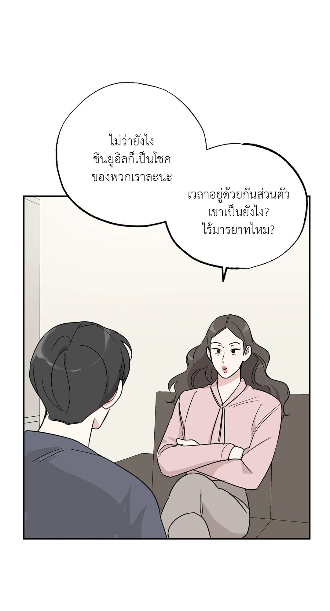 หน้า 36