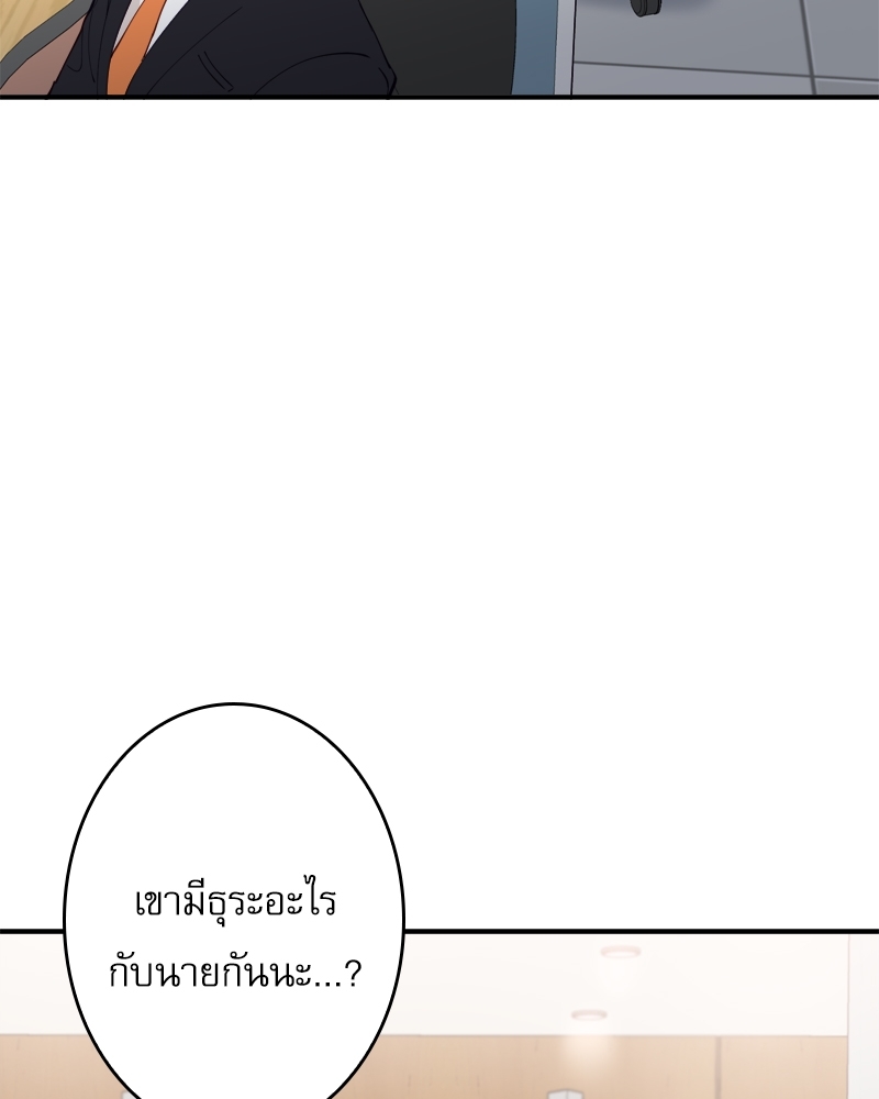 หน้า 95