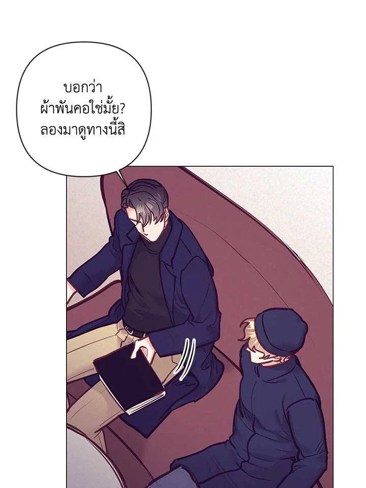หน้า 43