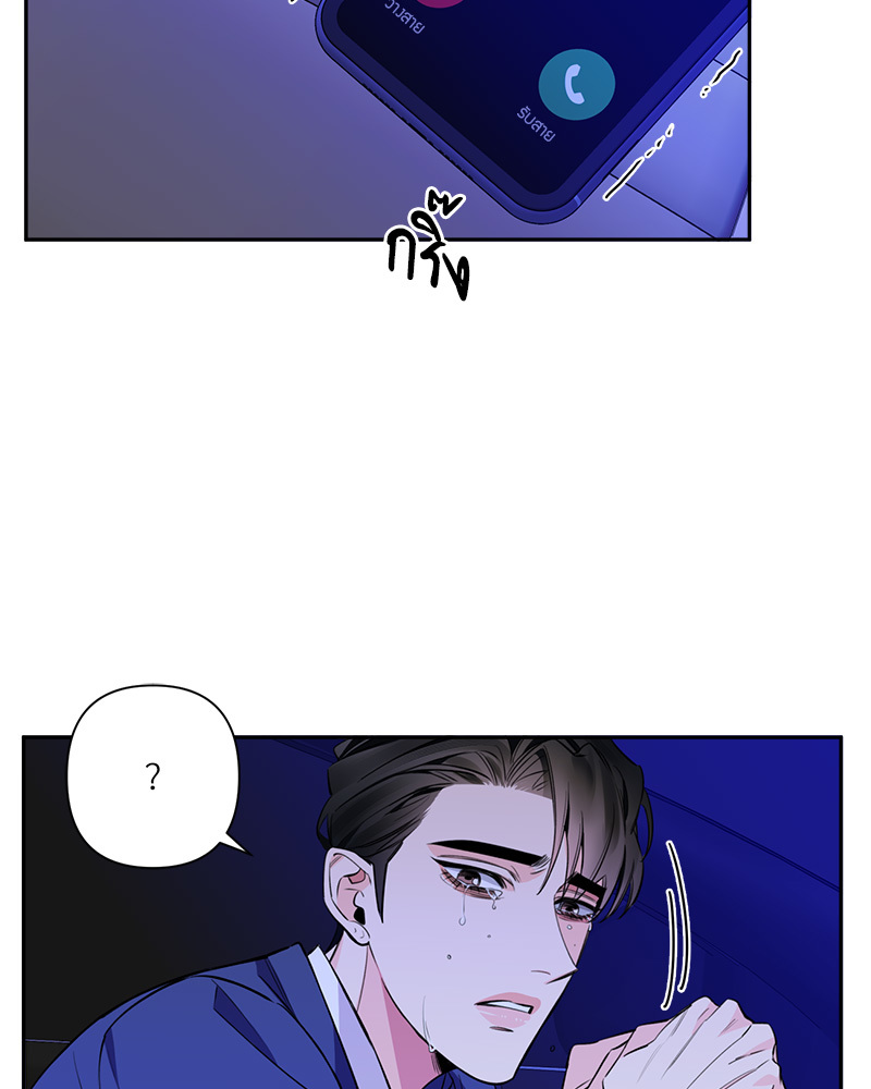 หน้า 89