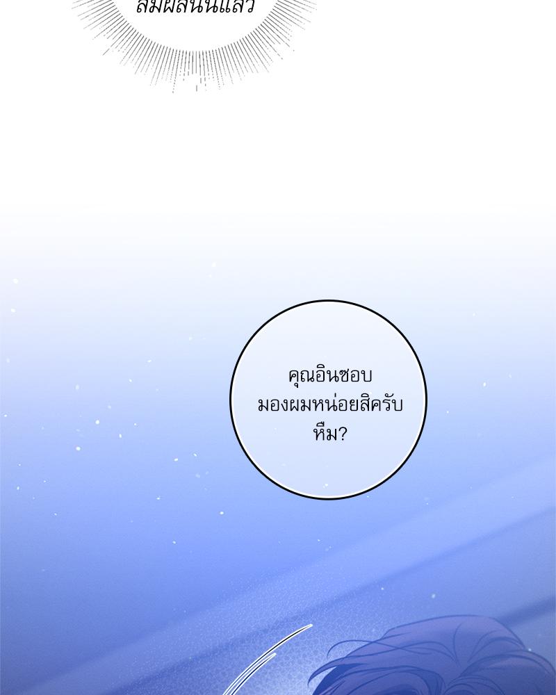 หน้า 128
