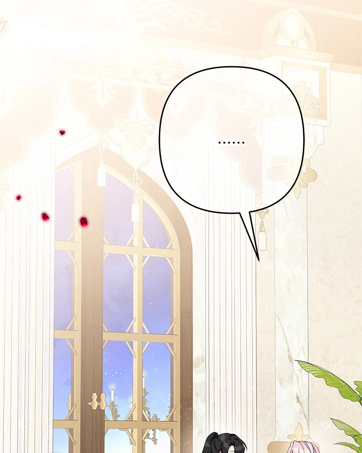 ฉันคือบุตรสาวคนเล็กของตระกูลดยุกตัวร้าย | The Fake Lady of House Silkisia ตอนที่ 89 - รูปที่ 2